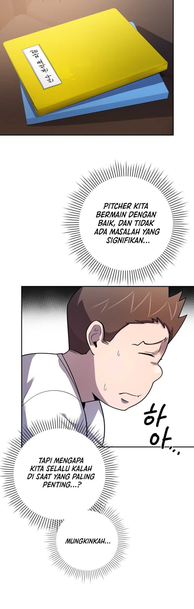 King of The Mound Chapter 53 Gambar 44
