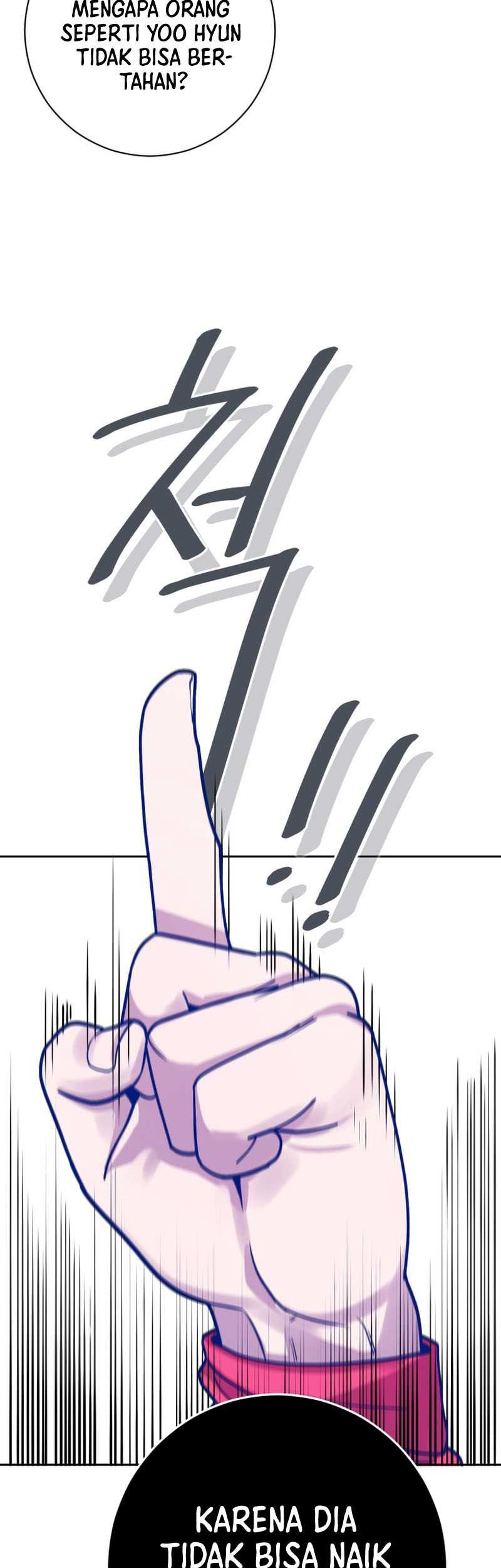 King of The Mound Chapter 53 Gambar 16