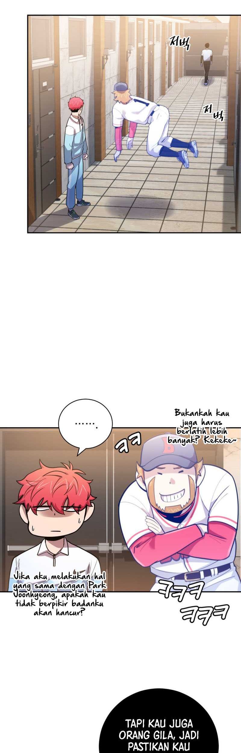 King of The Mound Chapter 52 Gambar 52