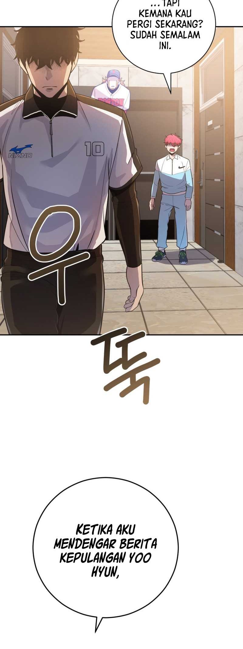 King of The Mound Chapter 52 Gambar 50