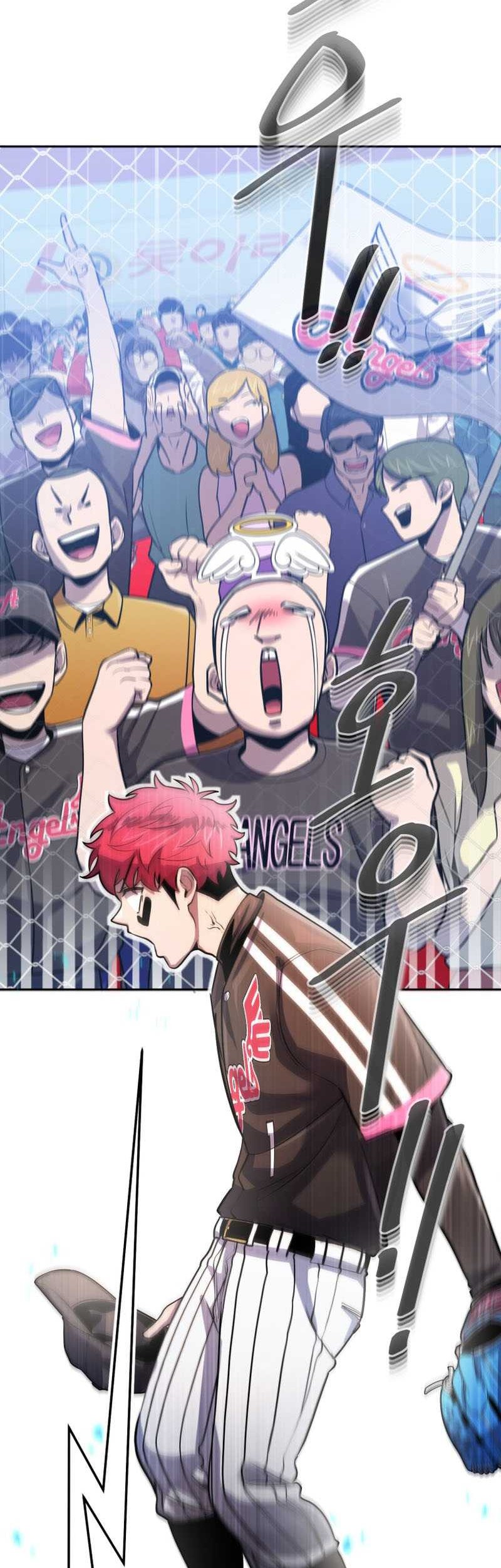 King of The Mound Chapter 52 Gambar 3