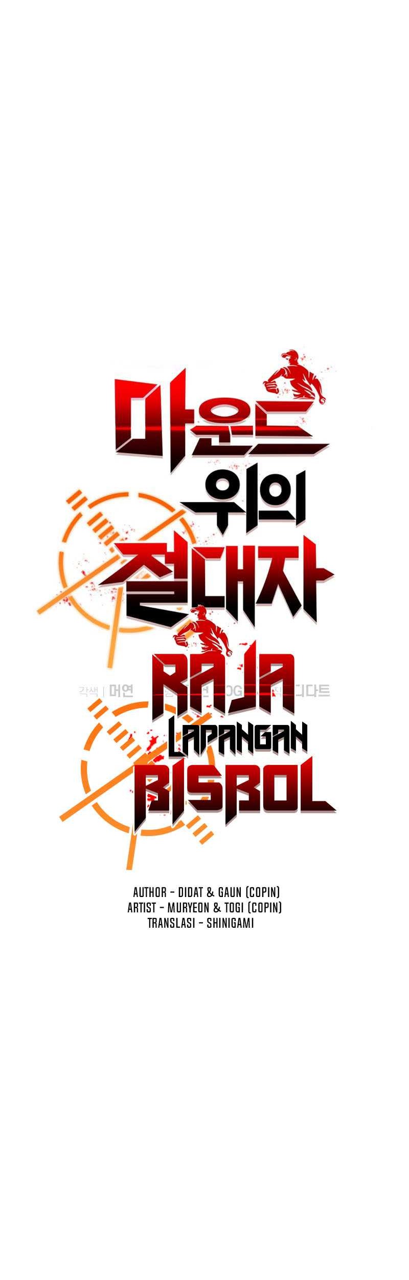 King of The Mound Chapter 52 Gambar 13