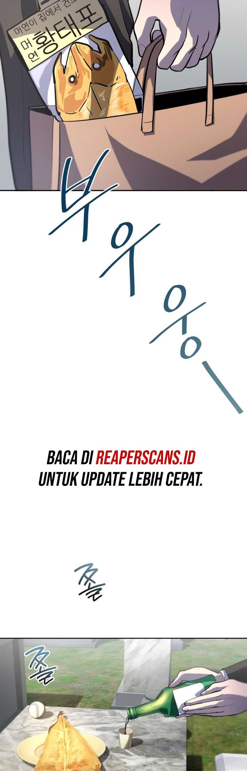 King of The Mound Chapter 41 Gambar 19