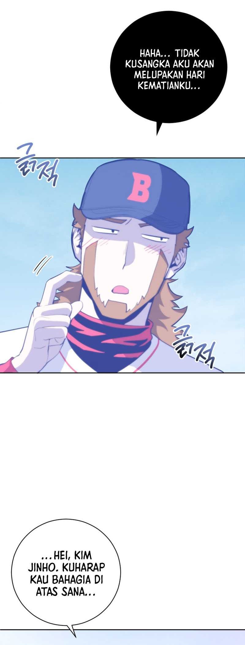 King of The Mound Chapter 41 Gambar 21