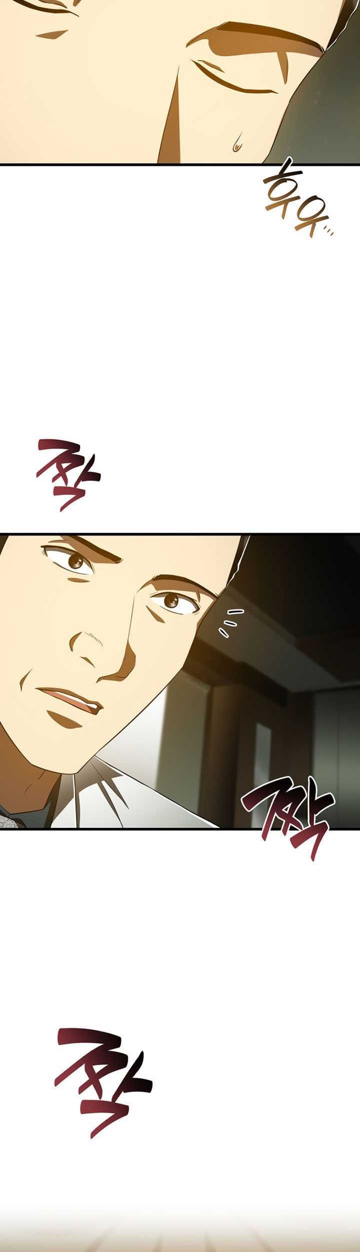 Perfect Surgeon Chapter 83 Gambar 38