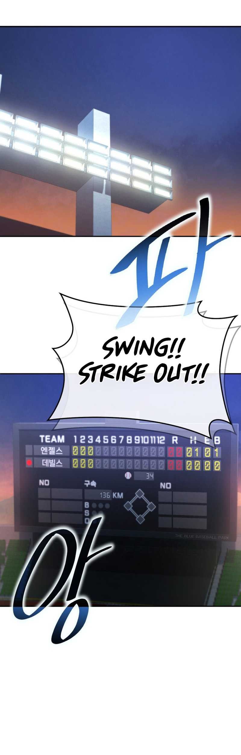 King of The Mound Chapter 45 Gambar 50