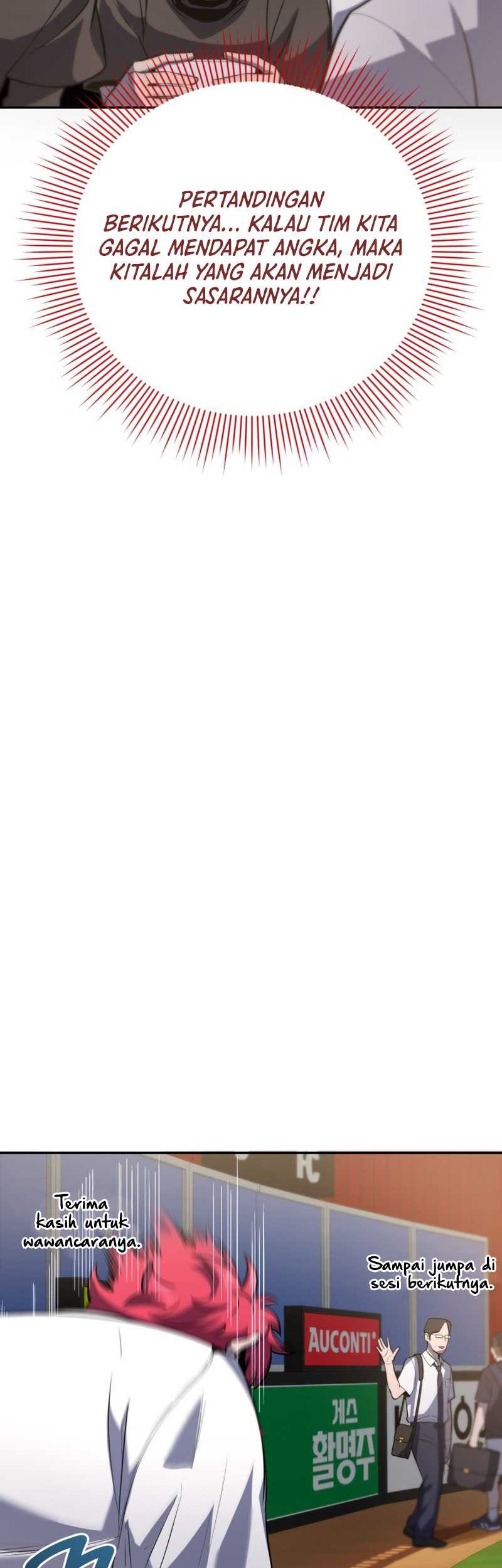 King of The Mound Chapter 45 Gambar 4