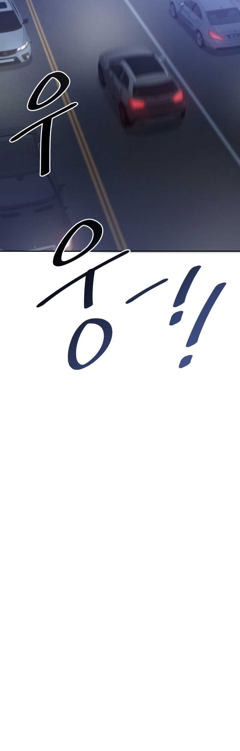 King of The Mound Chapter 43 Gambar 28