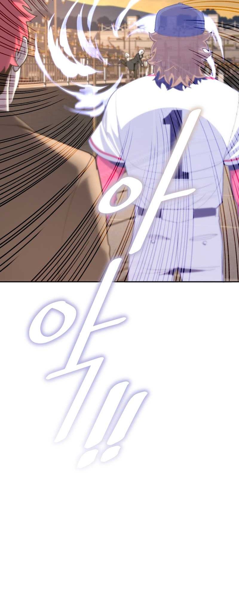 King of The Mound Chapter 42 Gambar 46