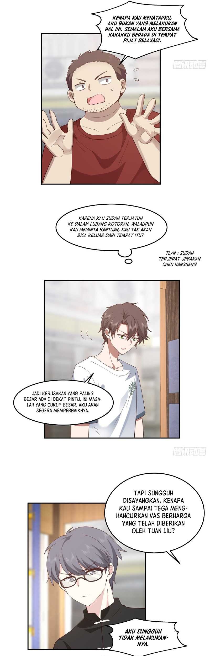 I Really Don’t Want to Be Reborn Chapter 87 Gambar 6