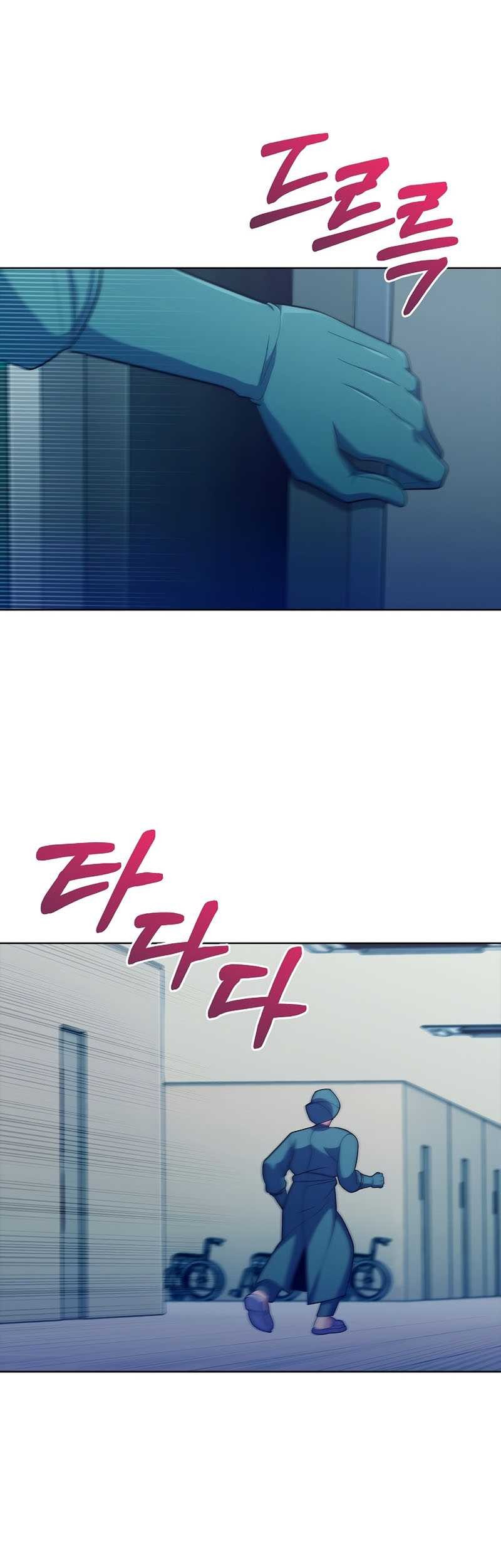 Level-Up Doctor Chapter 86 Gambar 10