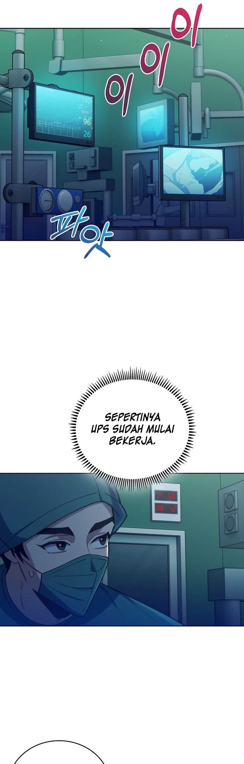 Level-Up Doctor Chapter 86 Gambar 27