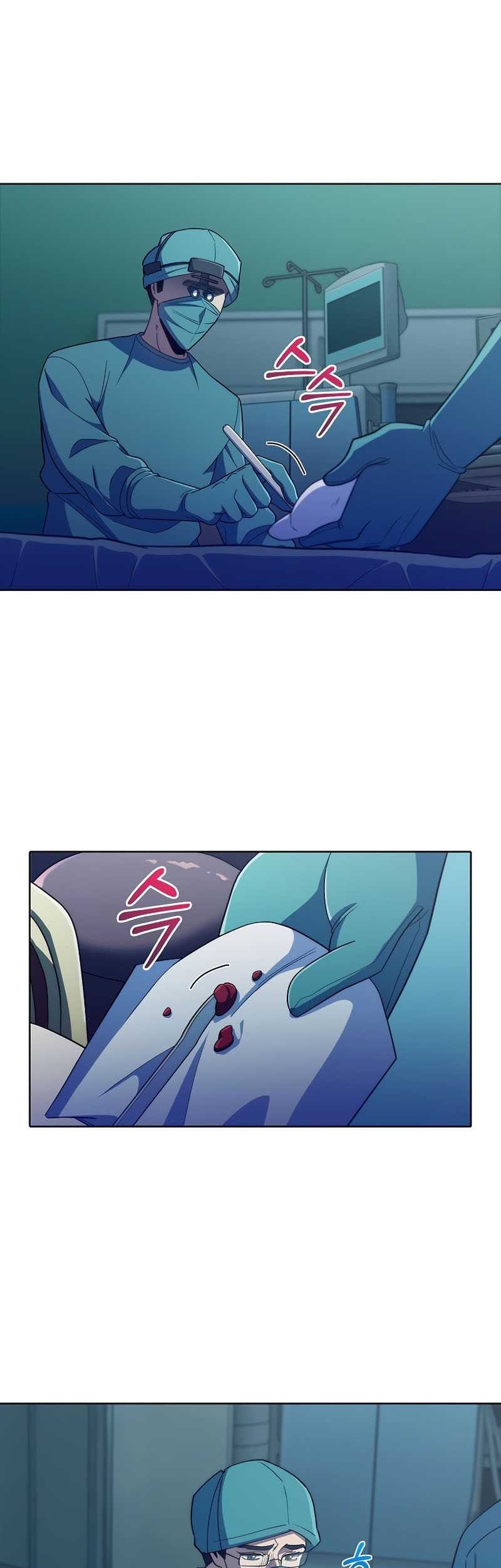 Level-Up Doctor Chapter 86 Gambar 31