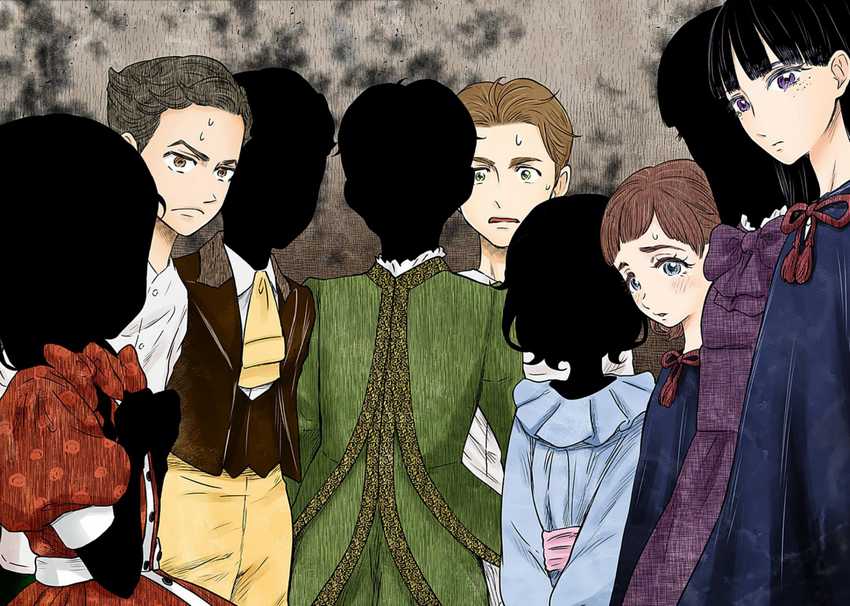 Shadows House Chapter 173 Gambar 15