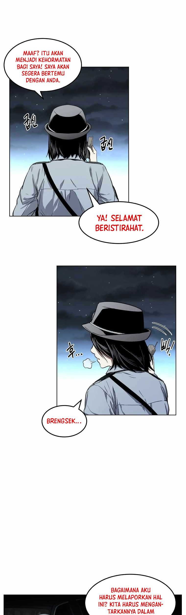 The Invincible Man Chapter 10 Gambar 32