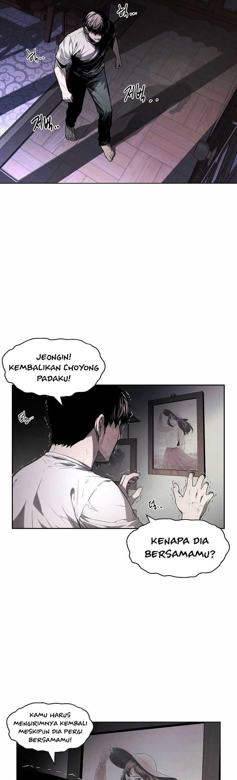 The Invincible Man Chapter 10 Gambar 43