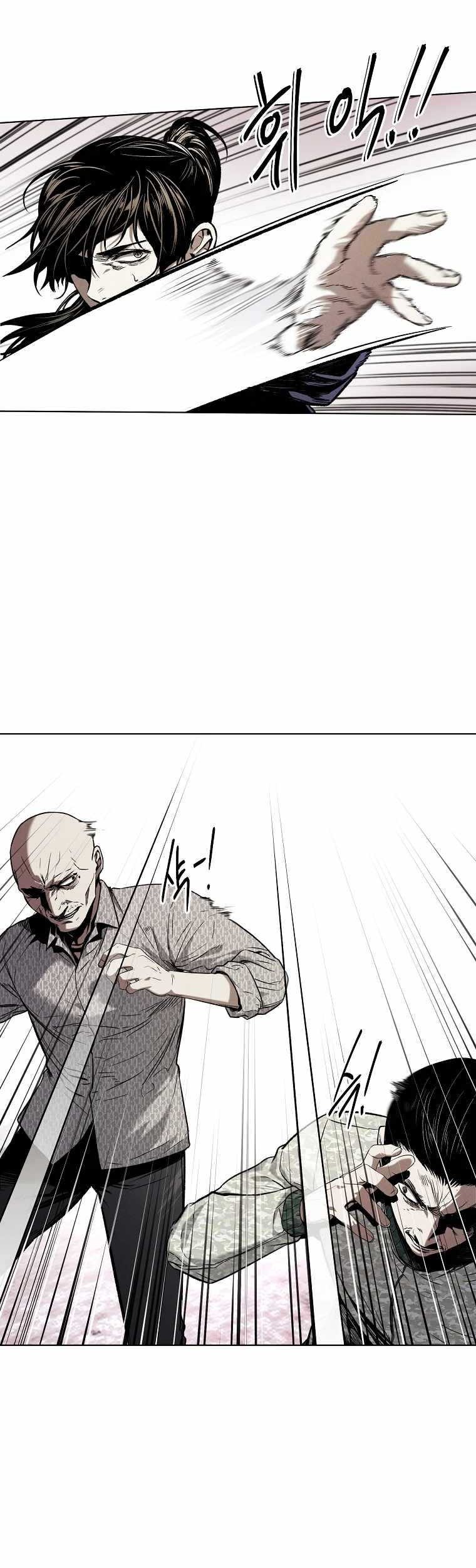 The Invincible Man Chapter 10 Gambar 5