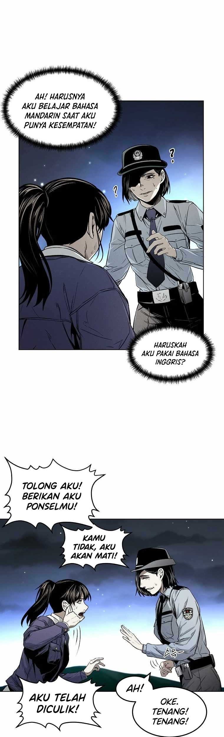 The Invincible Man Chapter 10 Gambar 24