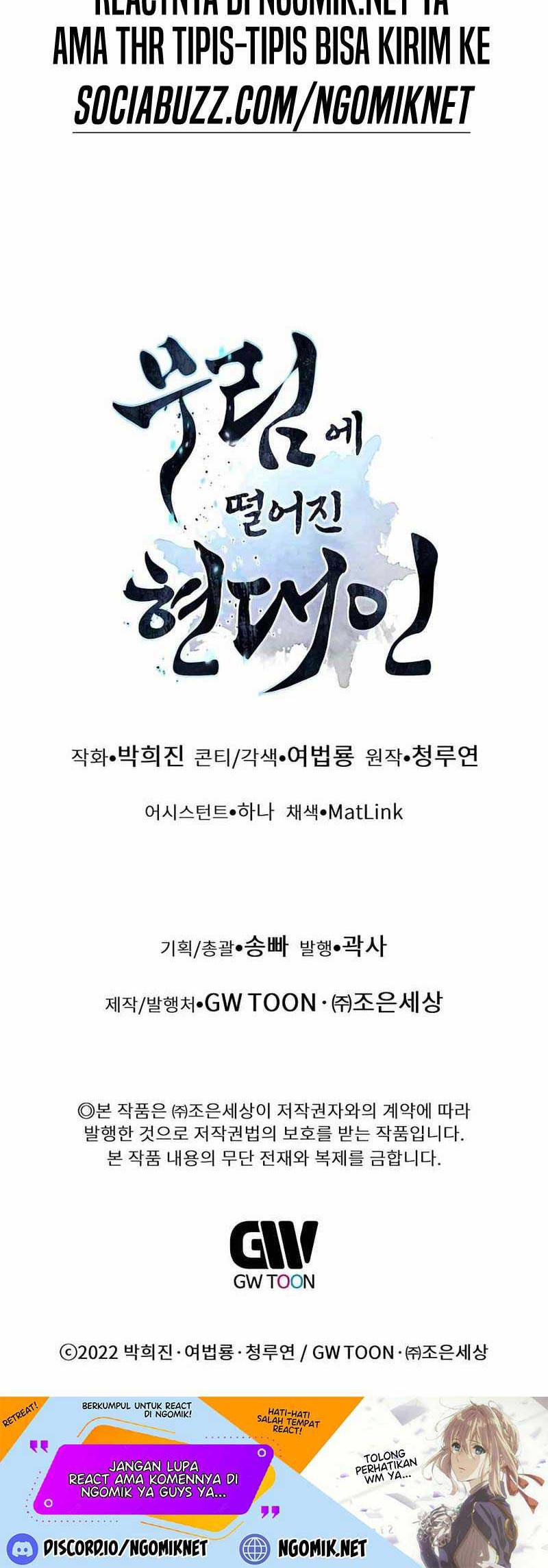 Modern Man Who Fall Into Murim Chapter 62 Gambar 89