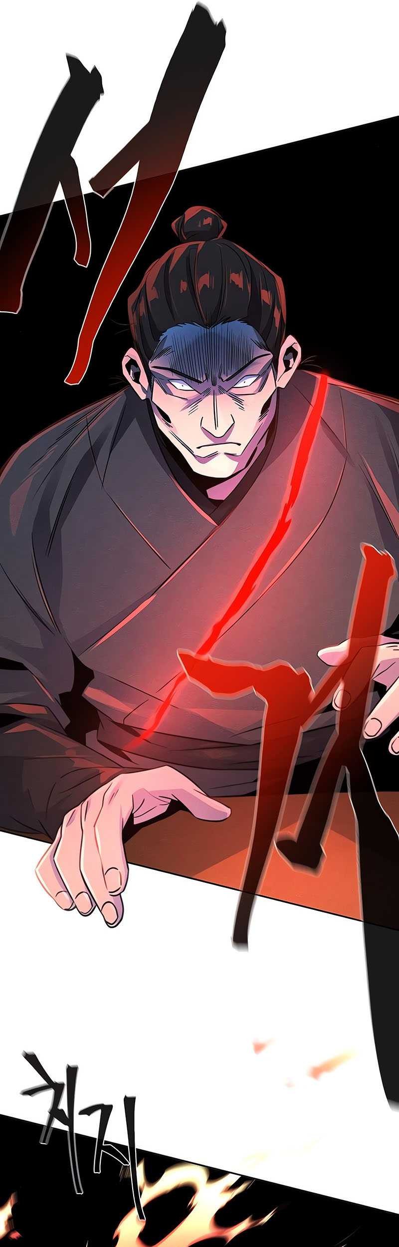 Return of the Mad Demon Chapter 94 Gambar 18