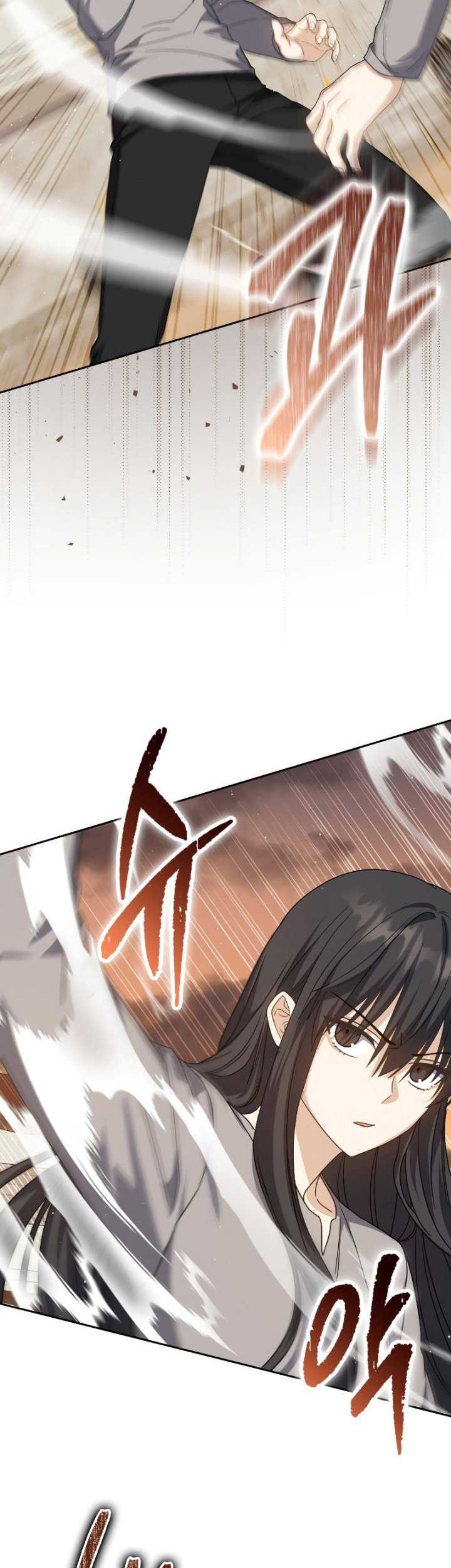 The Reincarnated Assassin is a Genius Swordsman Chapter 24 Gambar 30