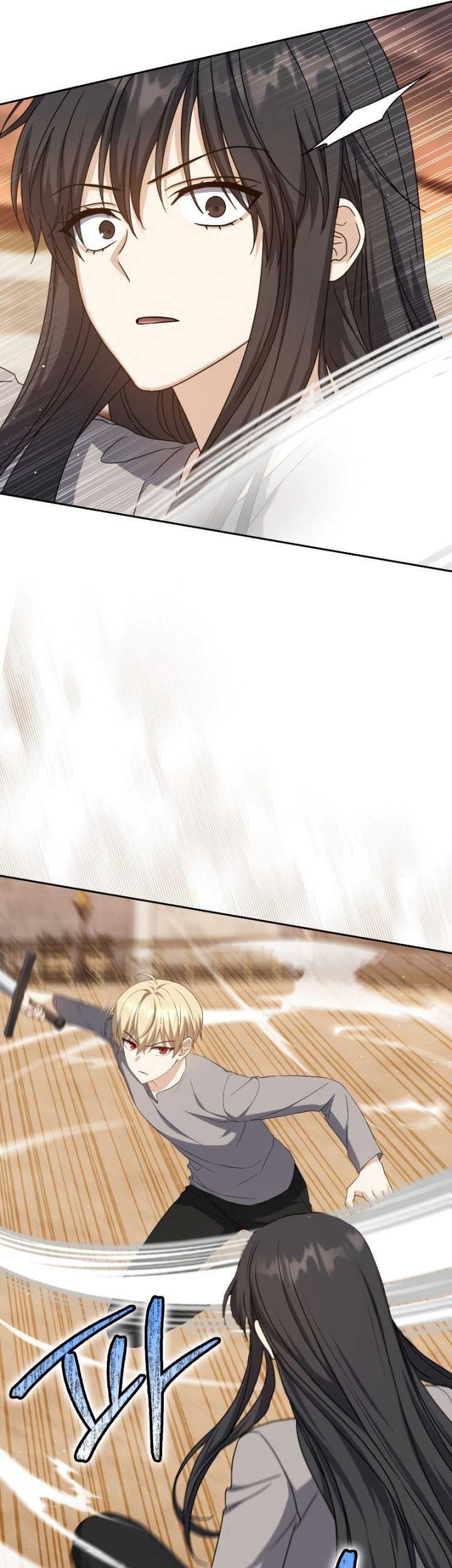 The Reincarnated Assassin is a Genius Swordsman Chapter 24 Gambar 32