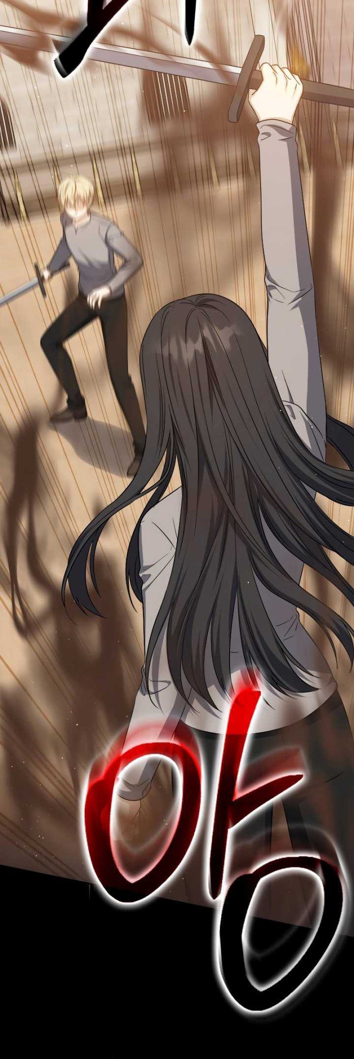 The Reincarnated Assassin is a Genius Swordsman Chapter 24 Gambar 37