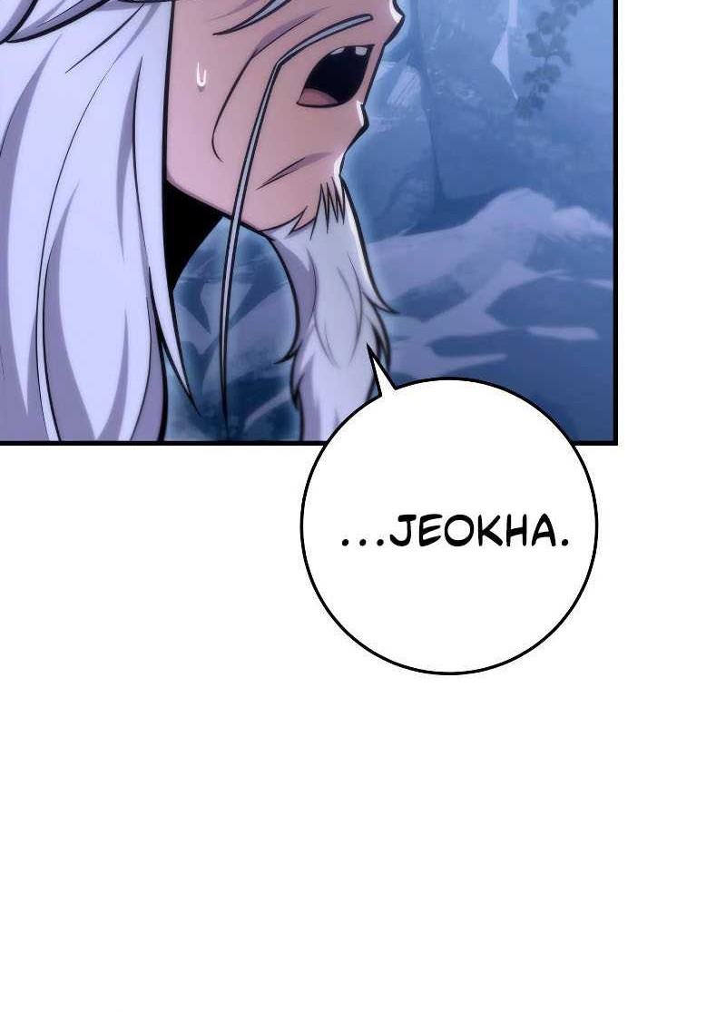 Heavenly Inquisition Sword Chapter 71 Gambar 81