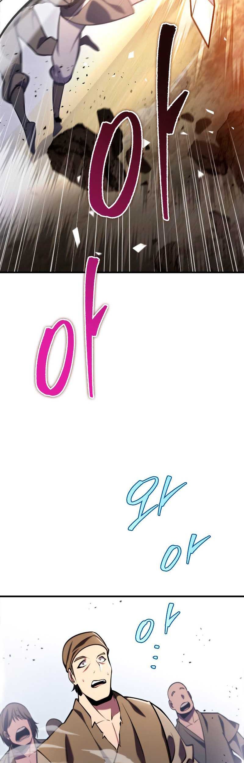 Heavenly Inquisition Sword Chapter 71 Gambar 27