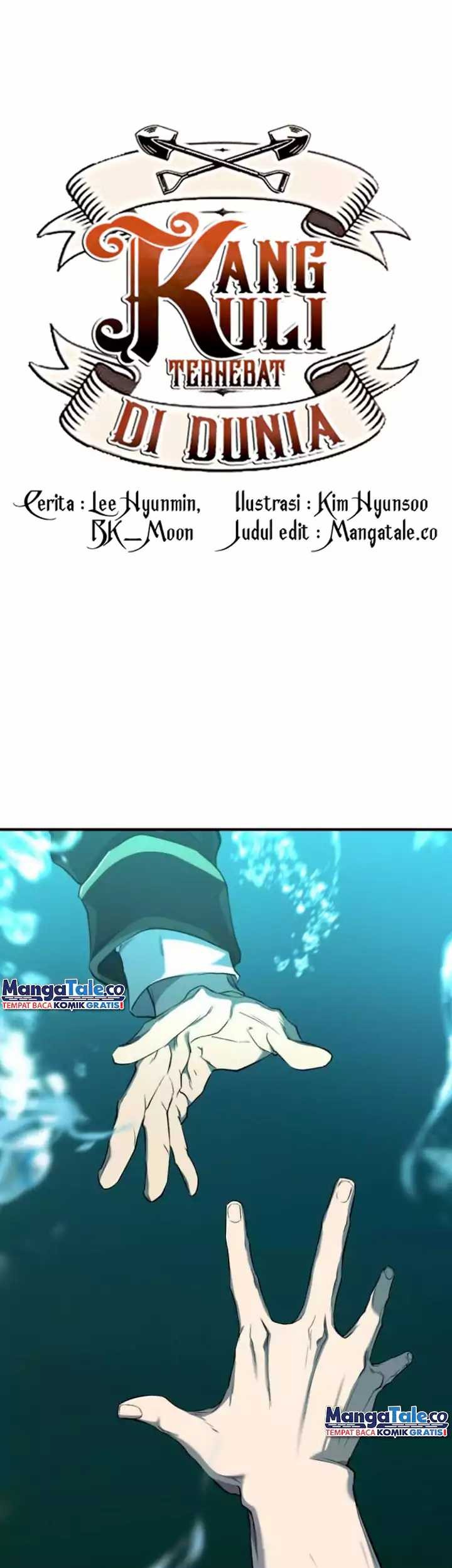 Manhwa The World’s Best Engineer Chapter 109 gambar nomor 2