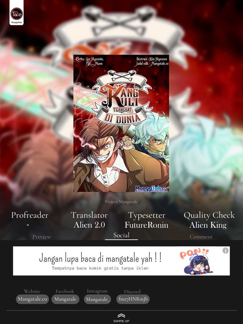 Komik The World’s Best Engineer Chapter 108 gambar nomor 1