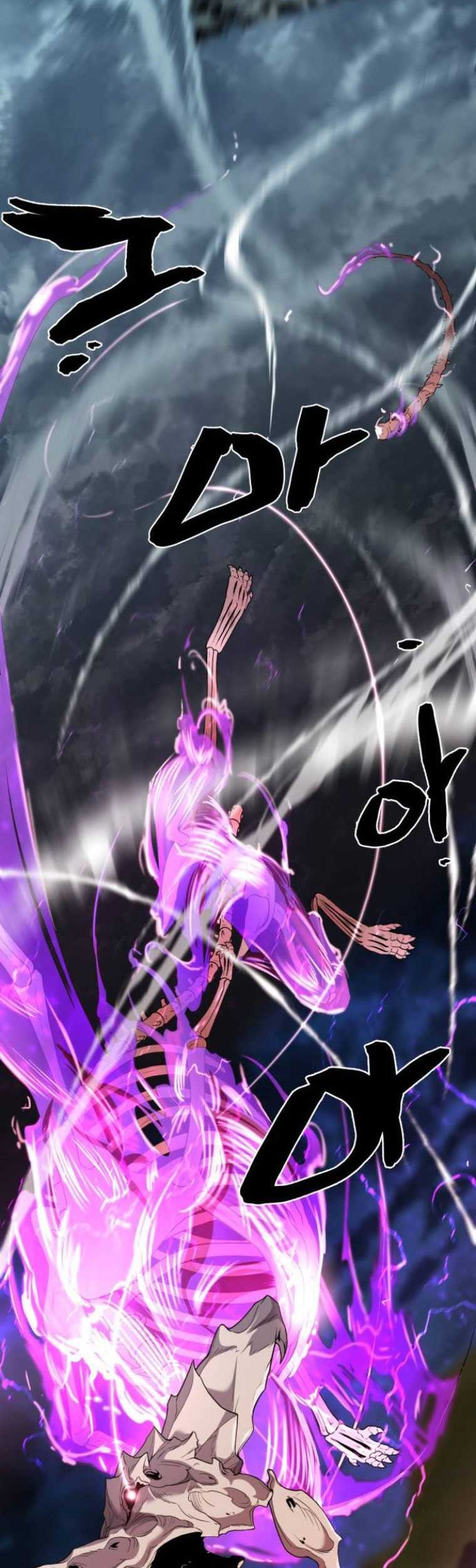 The World’s Best Engineer Chapter 108 Gambar 13