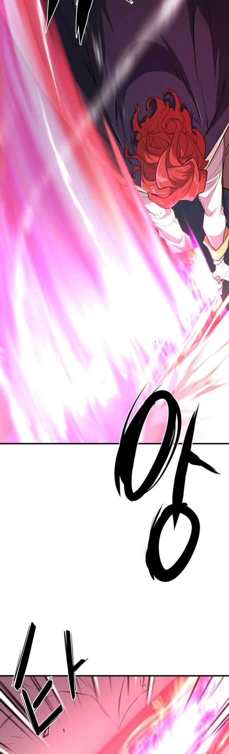 The World’s Best Engineer Chapter 108 Gambar 30