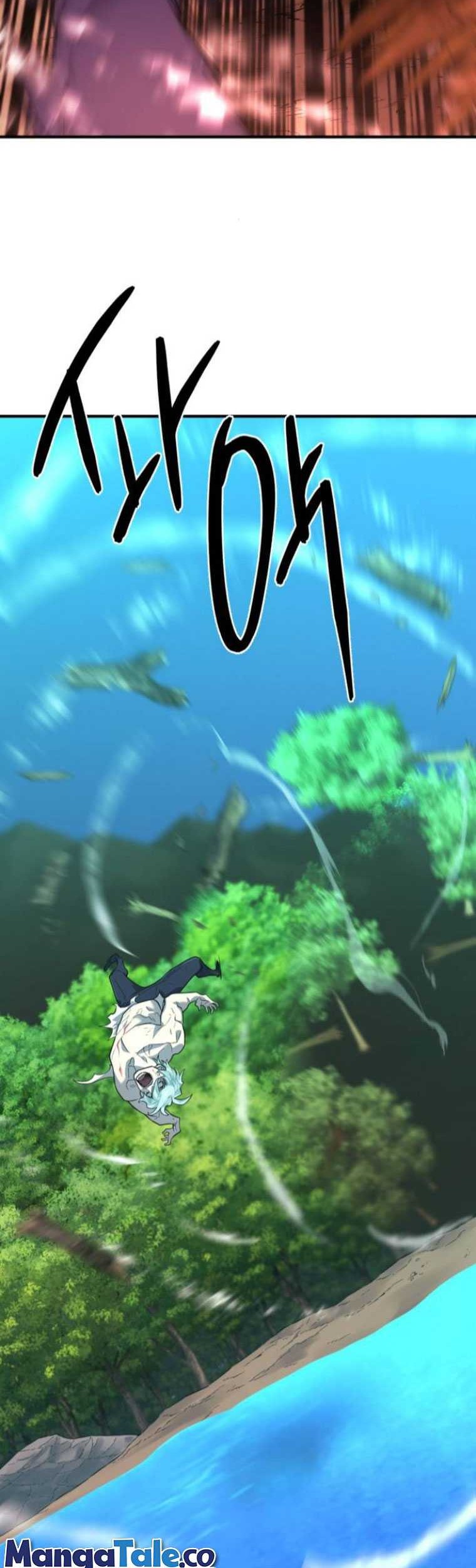 The World’s Best Engineer Chapter 108 Gambar 45