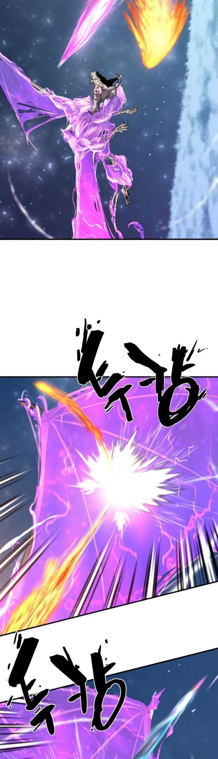 The World’s Best Engineer Chapter 107 Gambar 22