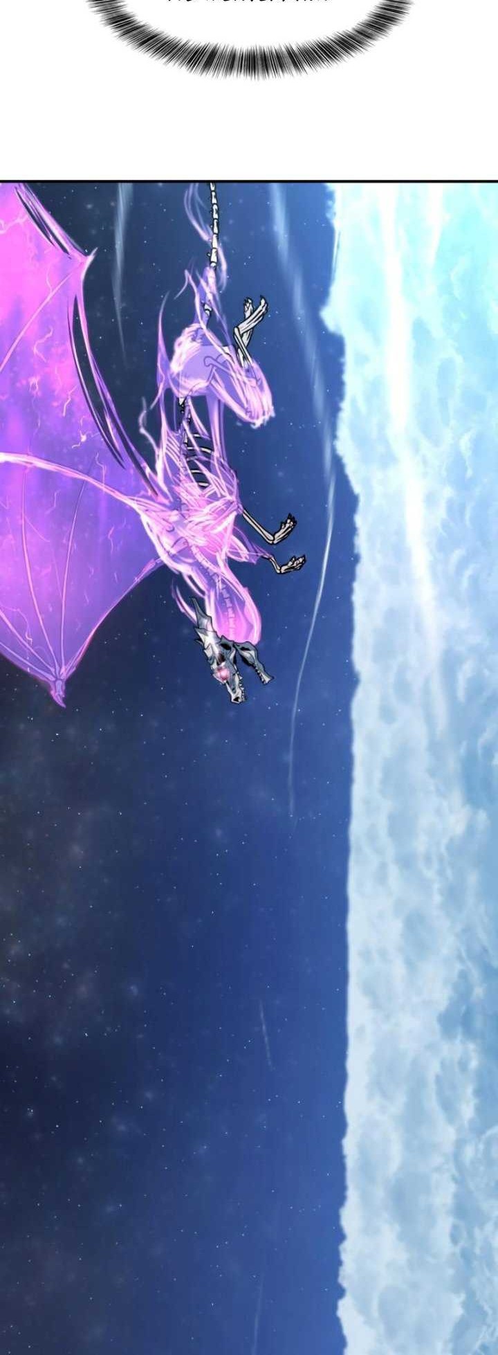 The World’s Best Engineer Chapter 107 Gambar 47