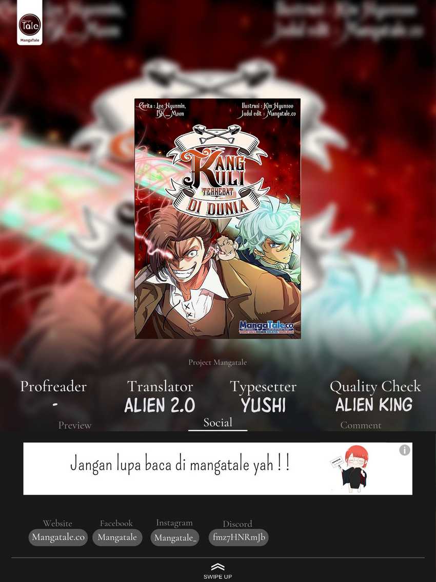 Komik The World’s Best Engineer Chapter 111 gambar nomor 1