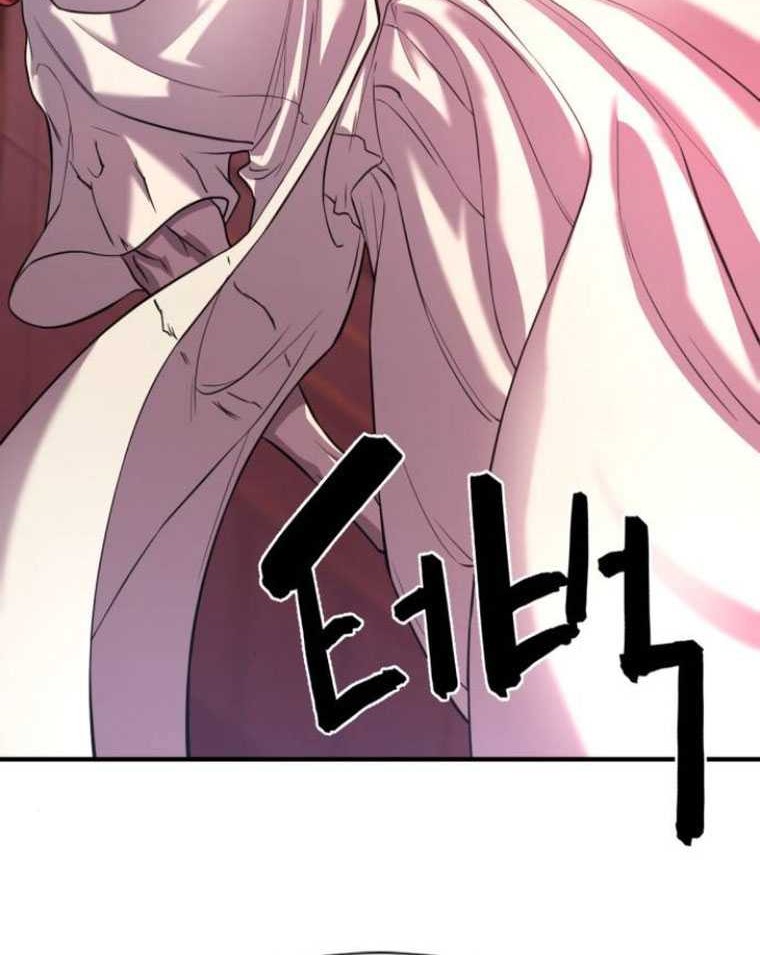 The World’s Best Engineer Chapter 111 Gambar 41