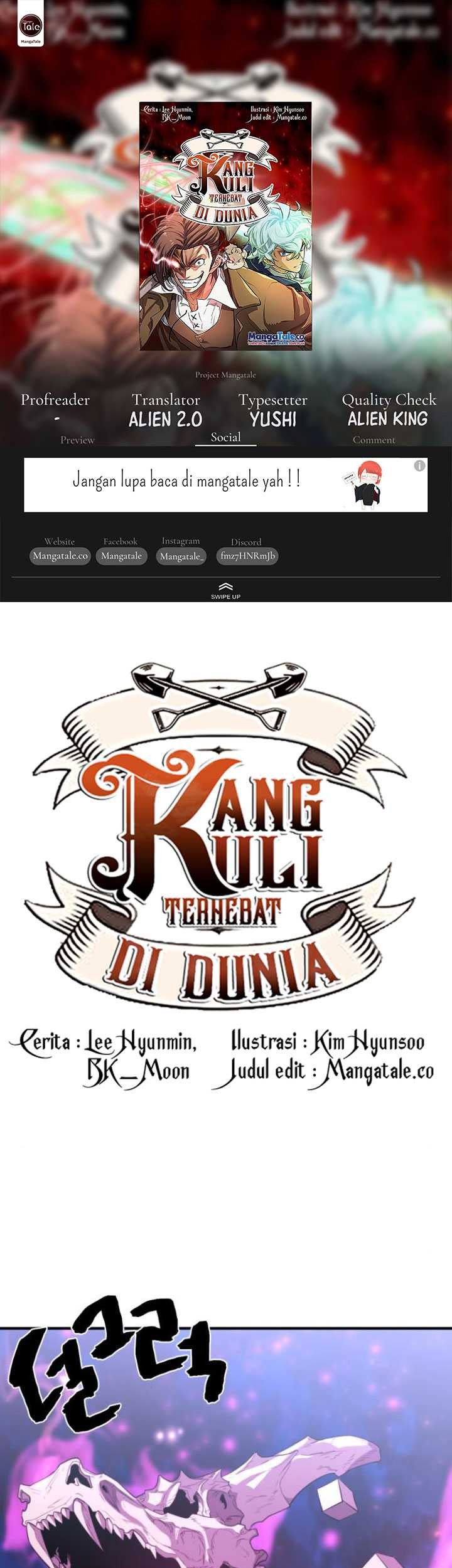 Komik The World’s Best Engineer Chapter 110 gambar nomor 1