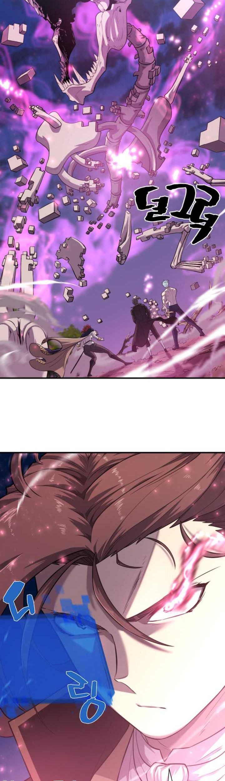 Manhwa The World’s Best Engineer Chapter 110 gambar nomor 2