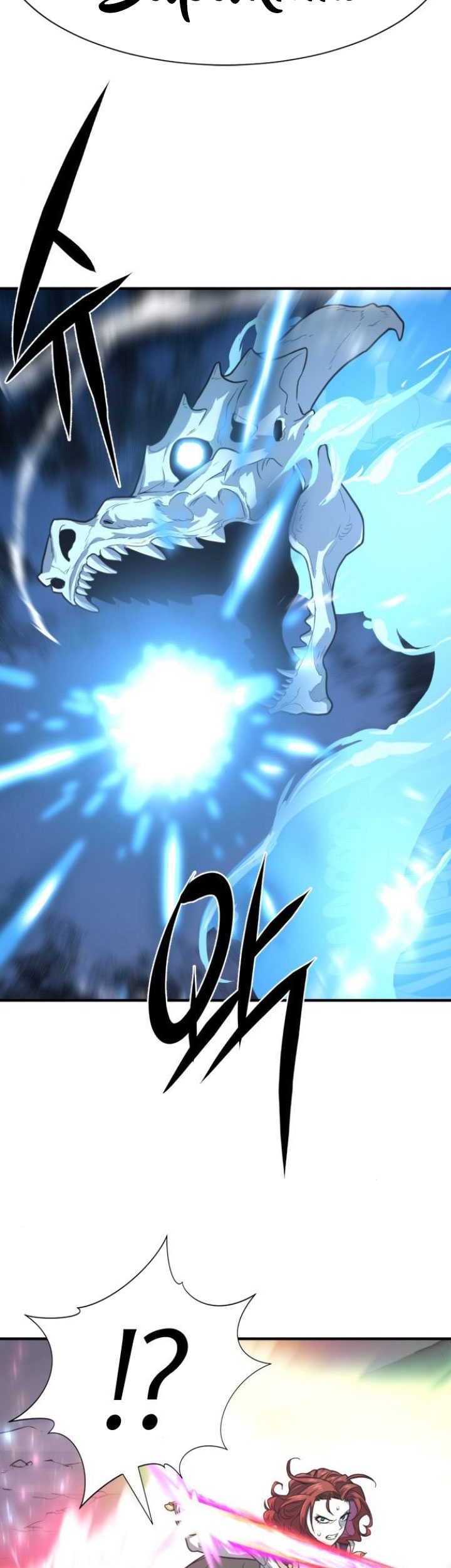 The World’s Best Engineer Chapter 110 Gambar 19