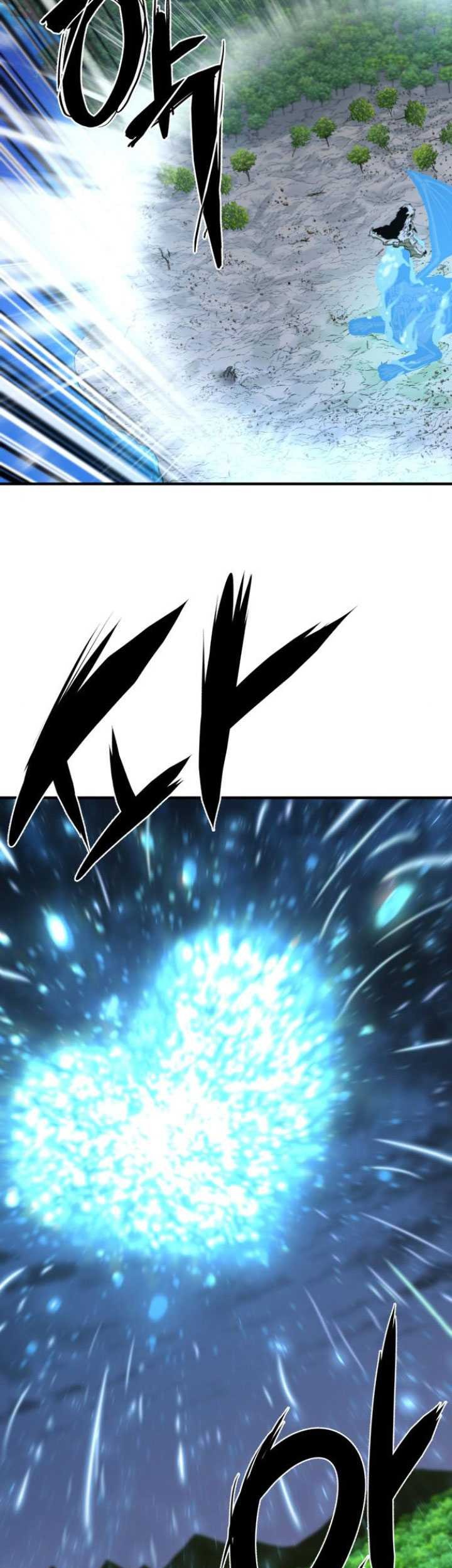 The World’s Best Engineer Chapter 110 Gambar 21