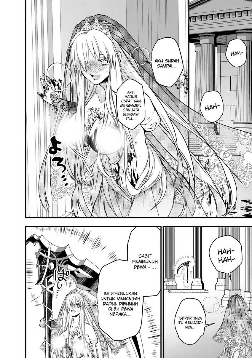 Fukushuu o Koinegau Saikyou Yuusha wa, Yami no Chikara de Senmetsu Musou Suru Chapter 77 Gambar 16