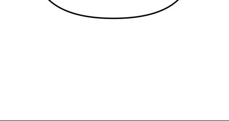 Terminally-Ill Genius Dark Knight Chapter 28 Gambar 53