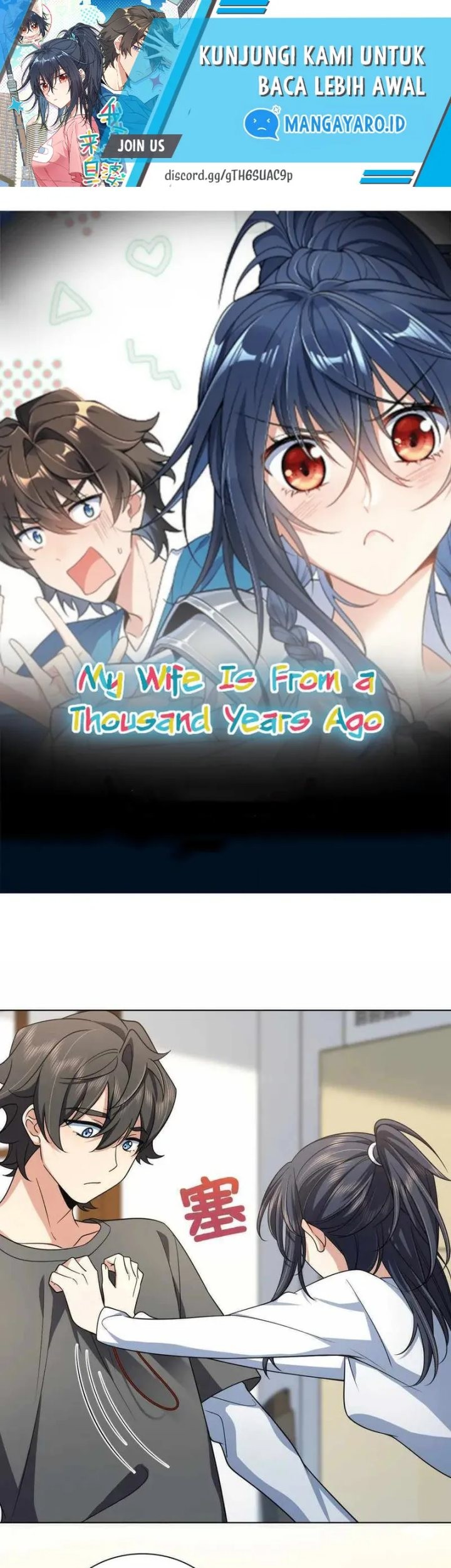 Manhua My Wife Is From a Thousand Years Ago Chapter 120 gambar nomor 2