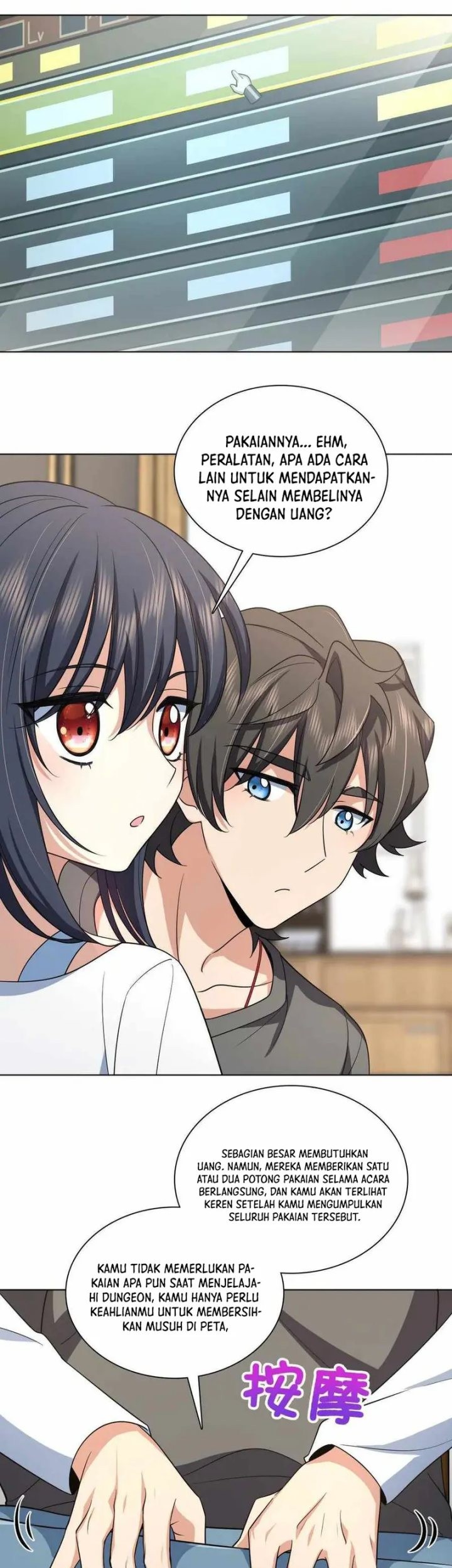 My Wife Is From a Thousand Years Ago Chapter 120 Gambar 14