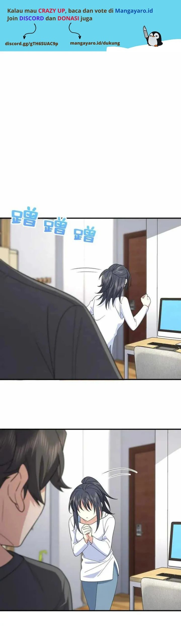 My Wife Is From a Thousand Years Ago Chapter 119 Gambar 35