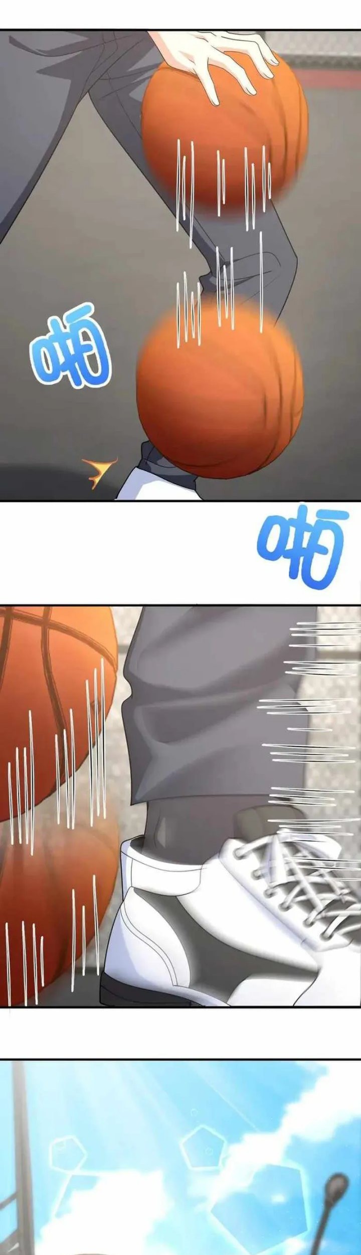 My Wife Is From a Thousand Years Ago Chapter 119 Gambar 23