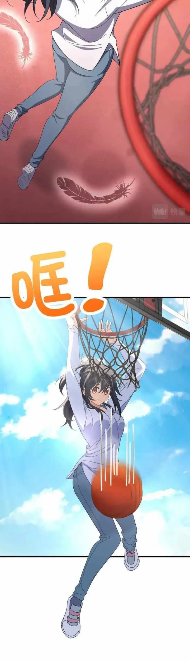 My Wife Is From a Thousand Years Ago Chapter 119 Gambar 31