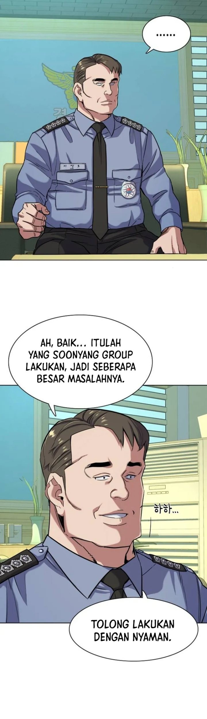 The Youngest Son Of A Rich Family Chapter 68 Gambar 57